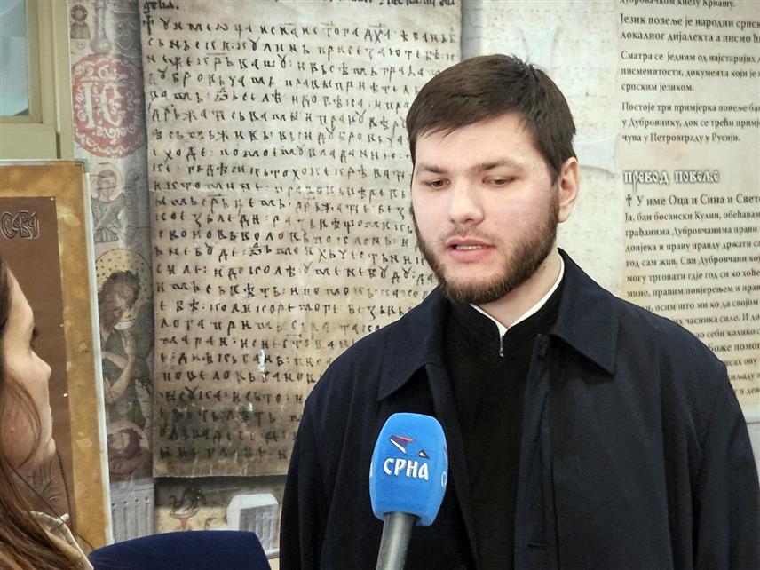 ИСТОЧНО НОВО САРАЈЕВО, 14. МАРТА /СРНА/ - У Источном Новом Сарајеву вечерас су промовисане књига "Дух дише гдје хоће" и збирке пјесама "Жакард" аутора ђакона Божидара Васиљевића.