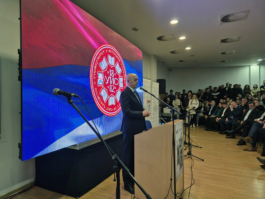 ПАЛЕ, 16. МАРТА/СРНА/- Ректор Универзитета у Источном Сарајеву Милан Кулић изјавио је на студентској конференцији на Палама да је егзодус сарајевских Срба из фебруара и марта 1996. године један од најпотреснијих догађаја у новијој историји српског народа.