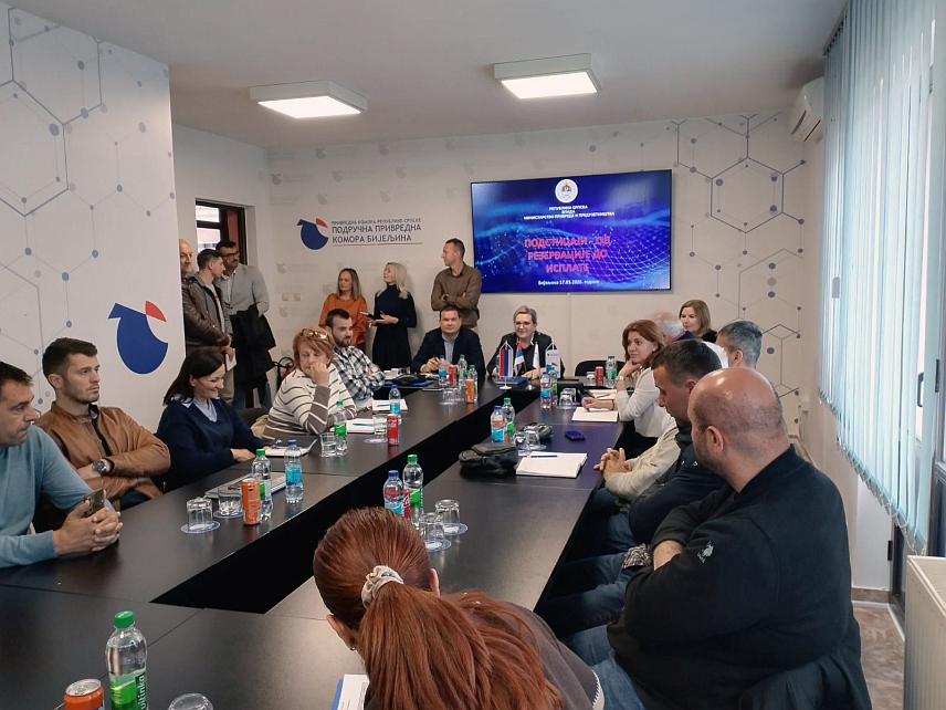 БИЈЕЉИНА, 17. МАРТА /СРНА/ - Промоција под називом "Подстицаји – од резервације до исплате средстава" одржана је у Подручној привредној комори Бијељина, уз подршку Привредне коморе и Коморе самосталних предузетника Републике Српске.