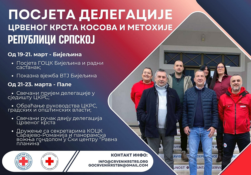 ПАЛЕ, 19. МАРТА /СРНА/ - Црвени крст Републике Српске угостиће од сутра до понедјељка, 23. марта, делегацију Црвеног крста Косова и Метохије која борави у званичној посјети Српској.