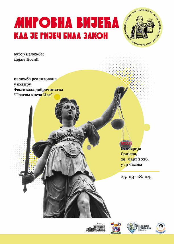 БИЈЕЉИНА, 23. МАРТА /СРНА/ - У Музеју Семберије у Бијељини у сриједу, 25. марта, биће отворена изложба "Мировна вијећа - Кад је ријеч била закон" аутора Дејана Ћосића као дио фестивала доброчинства "Трагом Кнеза Иве" који ће трајати до 1. априла.