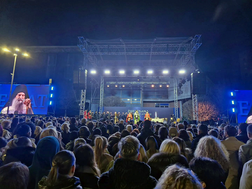 ВРАЊЕ, 24. МАРТА /СРНА/ - Његова светост патријарх српски Порфирије поручио је вечерас у Врању да је НАТО агресија 1999. године била једна од посљедњих голгота страдалног српског народа.