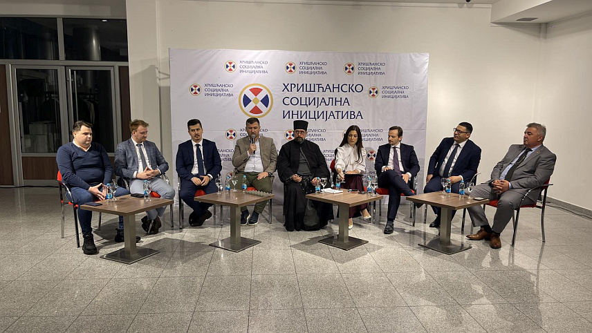 БИЈЕЉИНА, 25. МАРТА /СРНА/ - Хришћанско-социјална иницијатива промовисана је вечерас у Бијељини на конференцији "Стари идеали, нова енергија" посвећеној темама породичне политике, друштвене солидарности, очувања духовног и националног идентитета, као и трагању за моделом друштвеног развоја који почива на вриједностима вјере, правде и одговорности.