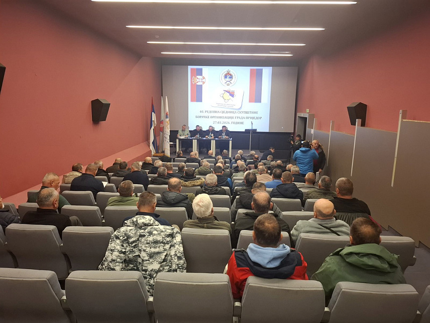 ПРИЈЕДОР, 27. МАРТА /СРНА/ - Сједница Супштине Борачке организације града Приједора.