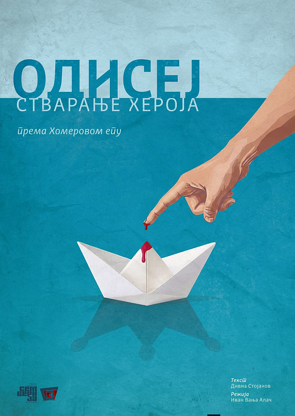 БИЈЕЉИНА, 2. МАРТА /СРНА/ - Бијељинско Градско позориште "Семберија" вечерас је пред препуном салом Центра за културу у Бијељини премијерно одиграло представу "Одисеј - стварање хероја", по мотивима Хомеровог епа.