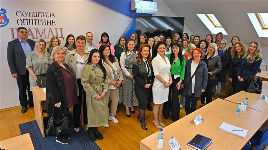 ШАМАЦ, 30. МАРTА /СРНА/ - Скуп "Снага жене" у Шамцу, посвећеном женама предузетницама.