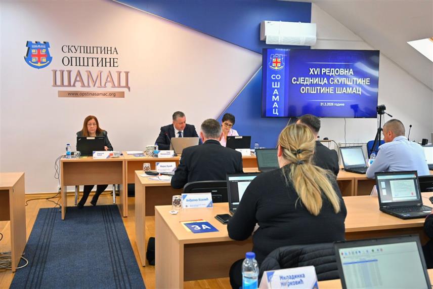 ШАМАЦ, 31. МАРТА /СРНА/ - Повеља општине Шамац ове године биће додијељена Фудбалском клубу "Црвена звијезда" Обудовац, који слави 100 годна постојања и рада, одлучено је на данашњој сједници Скупштине општине Шамац.