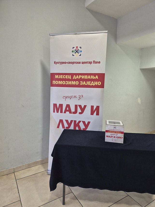 ПАЛЕ, 5. МАРТА /СРНА/ - На Палама је данас почела хуманитарна акција "Мјесец даривања - помозимо заједно" за помоћ у прикупљању средстава за лијечење двоје обољелих суграђана.