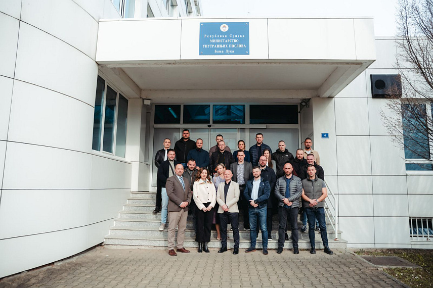 БАЊАЛУКА, 6. МАРТА /СРНА/ - Министарство унутрашњих послова /МУП/ Републике Српске организовало је уз подршку Агенције ЕУ за обуке у области спровођења и јачања законодавства /ЦЕПОЛ/, обуку о теми "Трговина наркотицима".