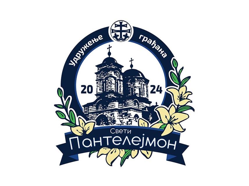 ХАН ПИЈЕСАК, 10. АПРИЛА /СРНА/ - Удружење грађана "Свети Пантелејмон" са Хан Пијеска подијелило је осам пакета са основним животним намирницама вишечланим породицама, демобилисаним борцима и старијим лицима поводом васкршњих празника.