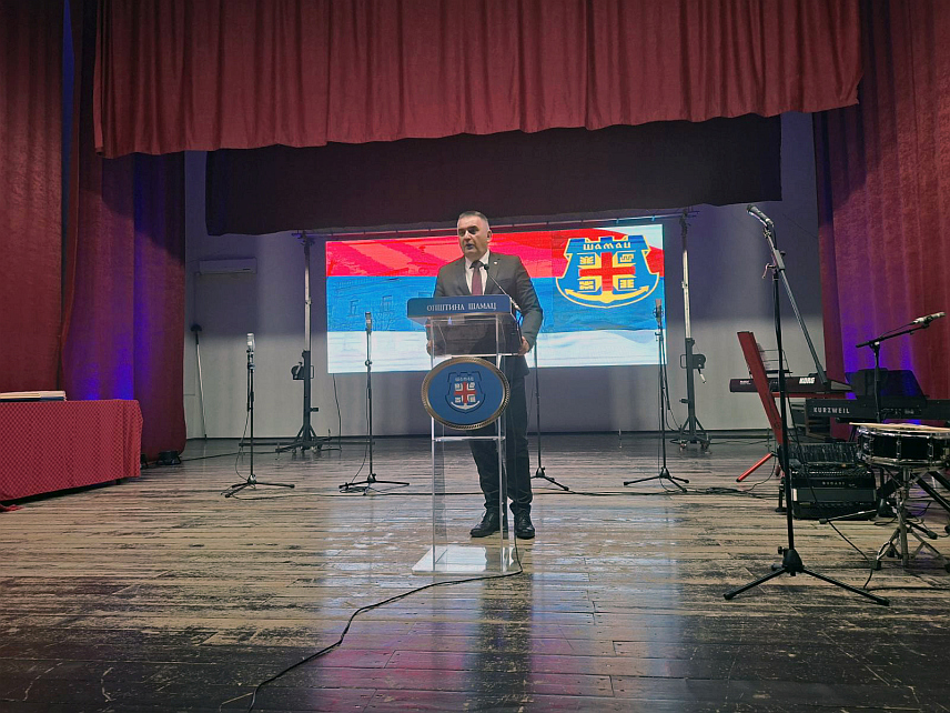 ШАМАЦ, 15. АПРИЛА /СРНА/ - Премијер Републике Српске Саво Минић изјавио је да ће Влада подржати развојне пројекте у општини Шамац, те истакао да је циљ да се кроз заједнички рад и сарадњу створе бољи услови за живот свих грађана ове локалне заједнице.