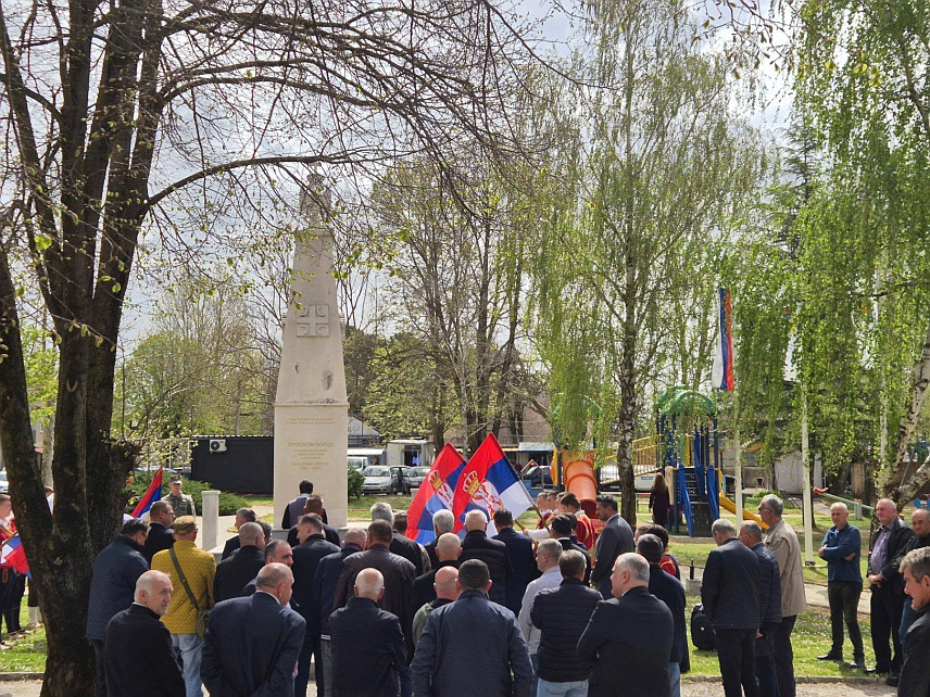 ЉУБИЊЕ, 15. АПРИЛА /СРНА/ - У Љубињу је обиљежен Дан Билећке бригаде, чијих је 99 бораца положило животе за одбрану Републике Српске.