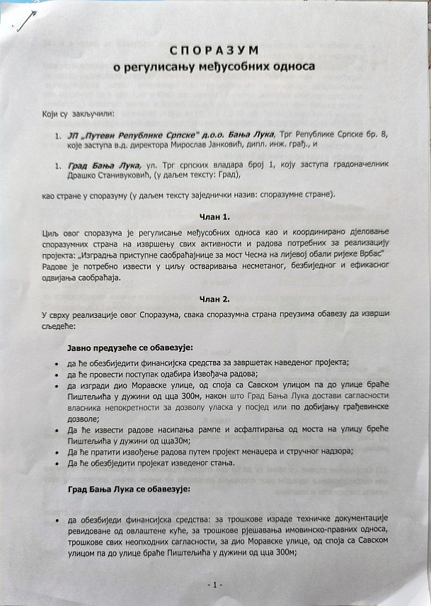 БАЊАЛУКА, 18. АПРИЛА /СРНА/ - Јавно предузеће "Путеви Републике Српске" још није добило одговор Градске управе Бањалука на допис од 2. априла у којем се тражи да Град заврши преузете обавезе у пројекту изгадње моста у насељу Чесма.
