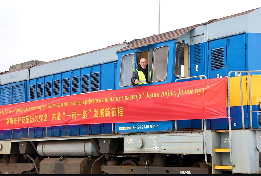 БЕОГРАД, 1. АПРИЛА /СРНА/ - Воз са српским производима кренуо је данас из Београда ка кинеској провинцији Хебеј и Међународном копненом терминалу у Шиђаџуангу, у оквиру настојања Србије да пласира своје производе у већем броју кинеских провинција.