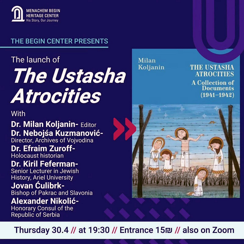 БЕОГРАД, 29. АПРИЛА /СРНА/ - Књига о злочинима усташа над Србима, Јеврејима и Ромима "Усташка зверства. Зборник докумената 1941-1942", у издању Архива Војводине, биће представљена сутра у Јерусалиму, рекао је Срни директор Архива Небојша Кузмановић.