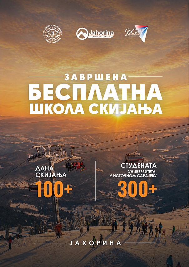 ИСТОЧНО САРАЈЕВО, 29. АПРИЛА /СРНА/ - Више од 300 студената Универзитета у Источном Сарајеву учествовало је у бесплатној школи скијања на Јахорини, која је реализована у оквиру сарадње Уније студената Републике Српске, Студентског парламента и Олимпијског центра "Јахорина".