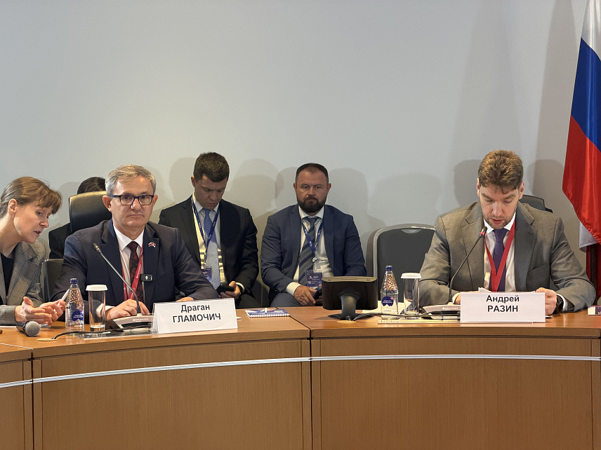 БЕОГРАД, 29.АПРИЛА /СРНА/ - Министар пољопривреде, шумарства и водопривреде Србије Драган Гламочић на Кавкаском инвестиционом форуму у Минералним Водама, једном од најзначајнијих инвестиционих скупова у Русији.