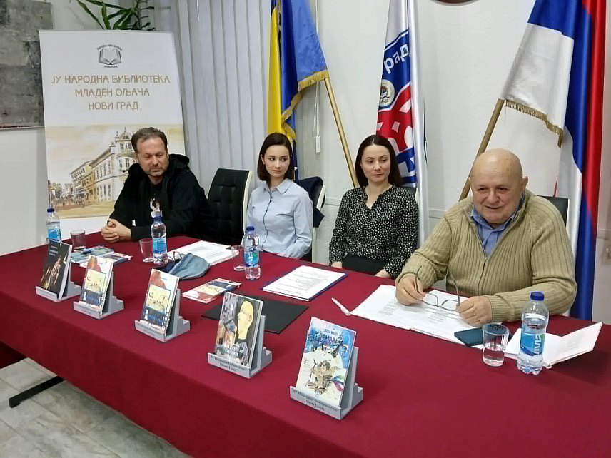 НОВИ ГРАД, 8. АПРИЛА /СРНА/ - У Новом Граду је у организацији Народне библиотеке "Младен Ољача" одржана промоција књиге Новљанина Срећка Марчете "Ко ми пјесму краде".