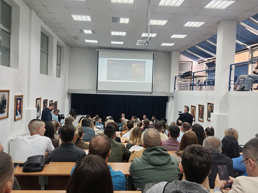 ПАЛЕ, 19. МАЈА /СРНА/ - На Филозофском факултету Универзитета Источно Сарајево вечерас је, у оквиру Дана овог факултета, представљен превод сарајевског преписа Законоправила Светог Саве, једног од најдрагоцјенијих писаних споменика написаног на српском језику.