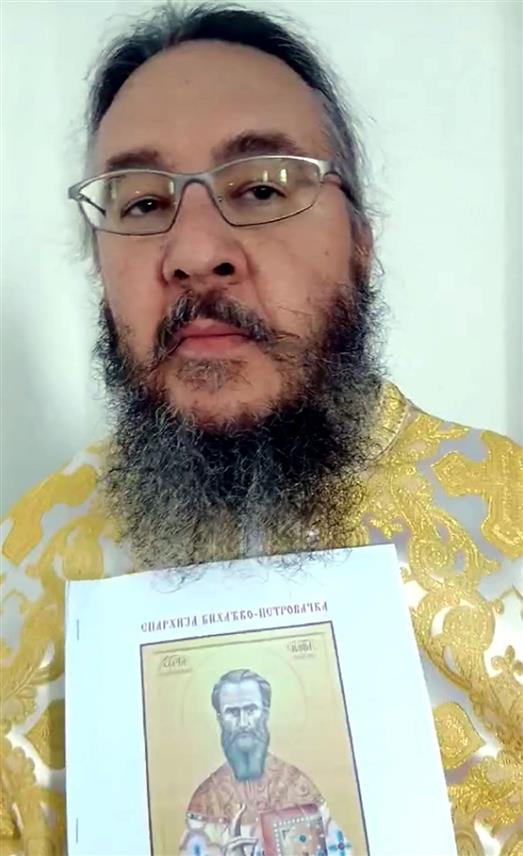 БЕОГРАД / ДРВАР, 23. МАЈА /СРНА/ - Старјешина Храма Светог Николе у Јужном Милвокију Никола Радованчевић, из далеке Америке, гдје је рођен, први пут је дошао у мало дрварско село Трубар да са локалним парохијанима молитвено прослави Светог свештеномученика Илију Трубарског, његовог дједа по мајци.