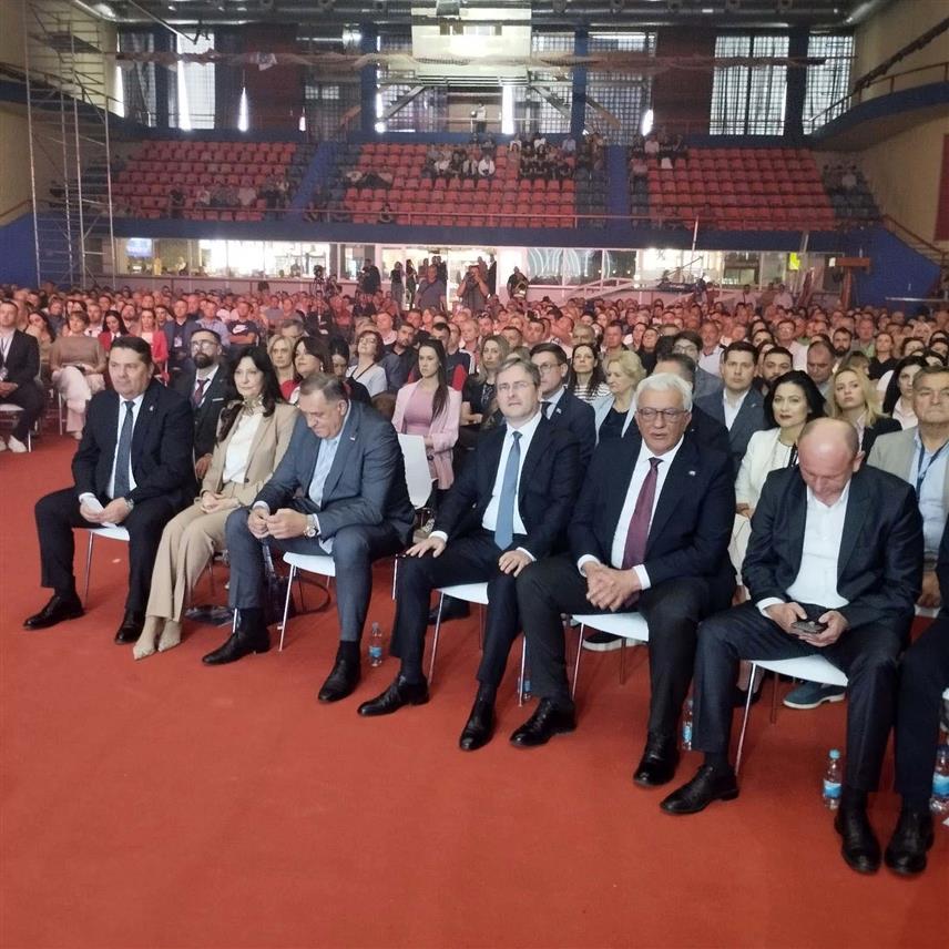 БАЊАЛУКА, 24.МАЈА /СРНА/ - Скупштина Уједињене Српске под називом "Паметна Српска" у Бањалуци.