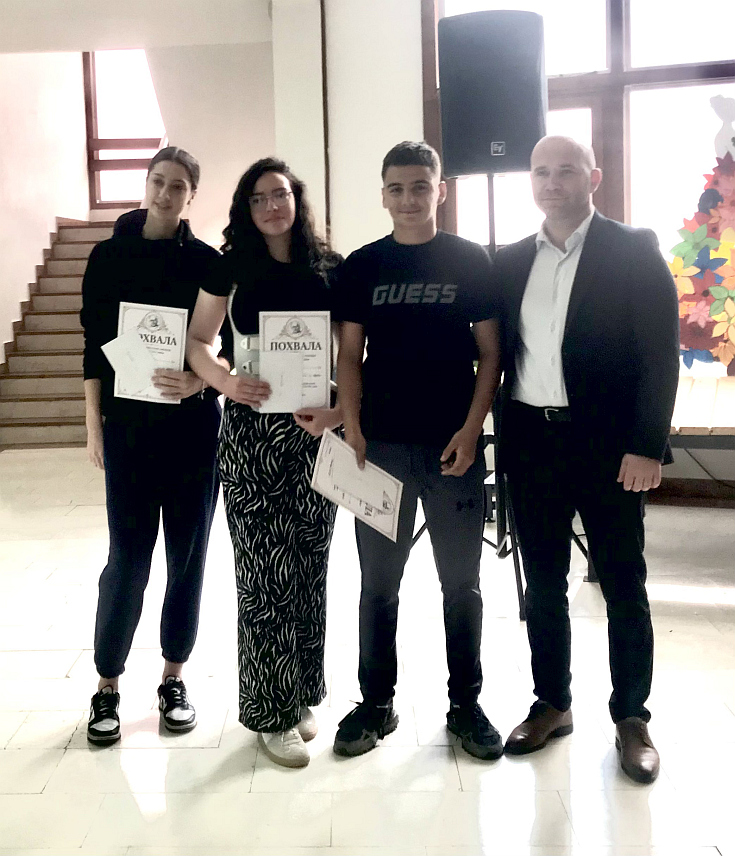 МИЛИЋИ, 28. МАЈА /СРНА/ - У Милићима је завршена је манифестација "Дани Милутина Миланковића", посвећена дану рођења славног свјетског научника, у оквиру које су проглашени побједници средњошколског такмичења "Милутинове олимпијаде".
