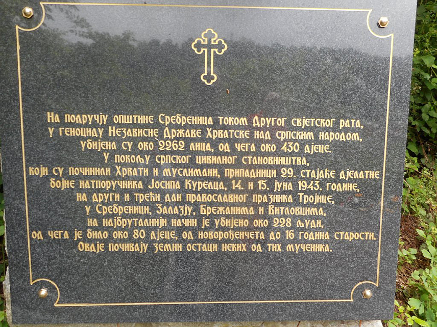 СРЕБРЕНИЦА, 7. ЈУНА /СРНА/ - Код спомен-костурнице у Сребреници у понедјељак, 1. јуна, биће служен парастос и обиљежене 83 године од злочина усташа над више од 250 Срба другог и трећег дана Тројчиндана 1943. године у овом мјесту и оближњим селима Витловци и Залазје.