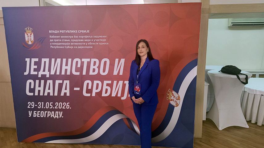 БЕОГРАД, 30. МАЈА /СРНА/ - Помоћник министра за европске интеграције и међународну сарадњу Републике Српске Хелена Крнетић.