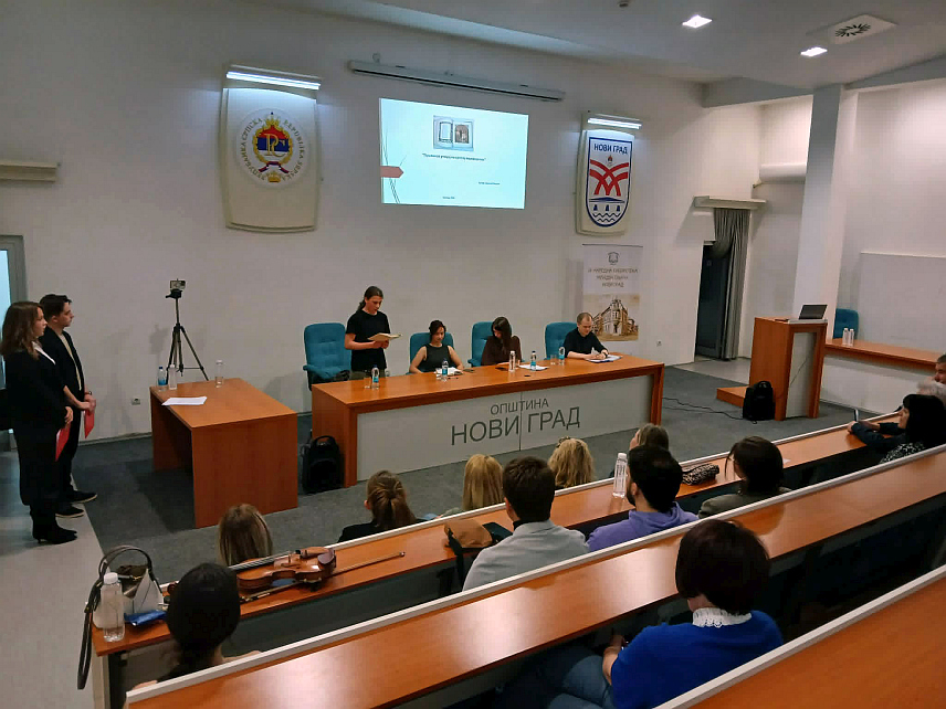 НОВИ ГРАД, 5. МАЈА /СРНА/ - У Новом Граду вечерас је одржано књижевно вече посвећено руском књижевнику Александру Пушкину.