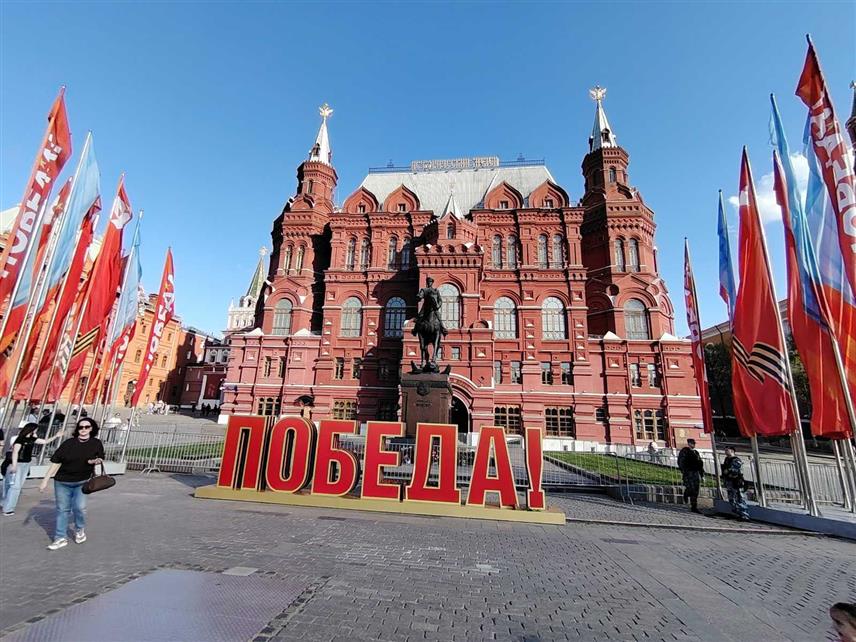 МОСКВА, 7. МАЈА /СРНА/ - Припреме за велику Параду побједе у Москви приведене су крају, а данас ће у главном граду Русије бити изведена и генерална проба најважније цермоније.