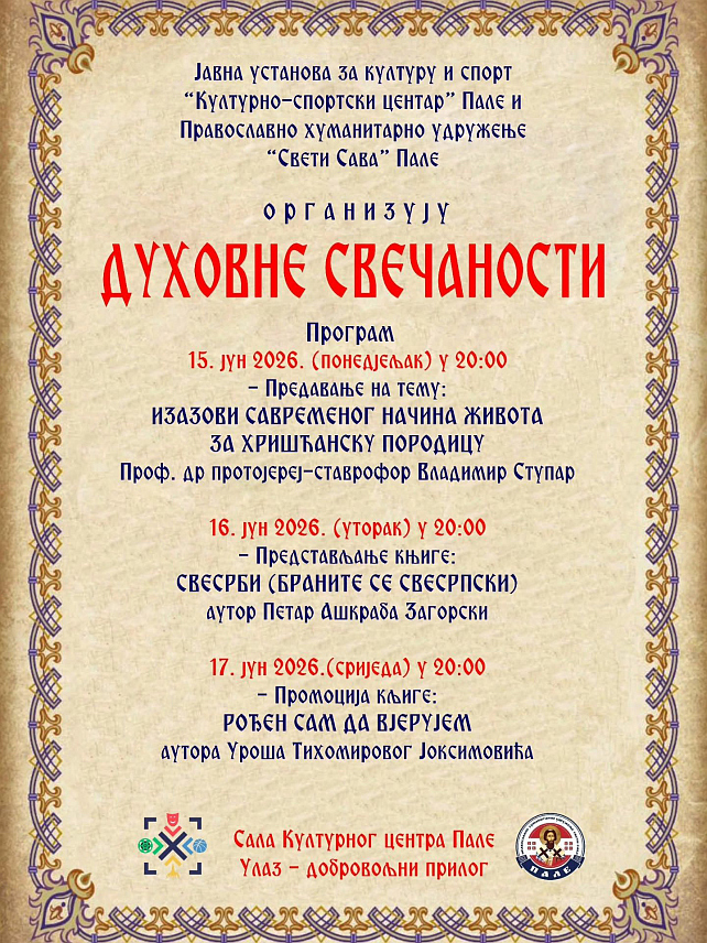 ПАЛЕ, 13. ЈУНА /СРНА/ - На Палама ће у понедјељак, 15. јуна, почети "Духовне свечаности" које ће бити и у знаку хуманости како би се прикупила помоћ за Драгана Мацана и Дарка Мастила.