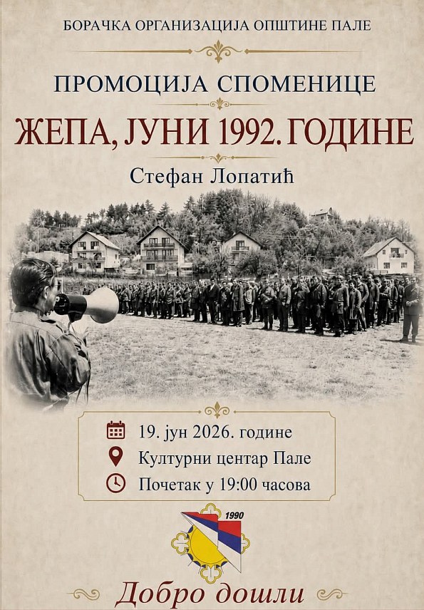 ПАЛЕ, 13. ЈУНА/СРНА/ - Промоција Споменице "Жепа, јуни 1992. године" аутора Стефана Лопатића, која ће бити представљена 19. јуна на Палама представља дуг према 45 погинулих бораца али и покушај да се сачувају свједочанства учесника и документују догађаји који су оставили дубок траг на Пале и Сарајевско-романијску регију.