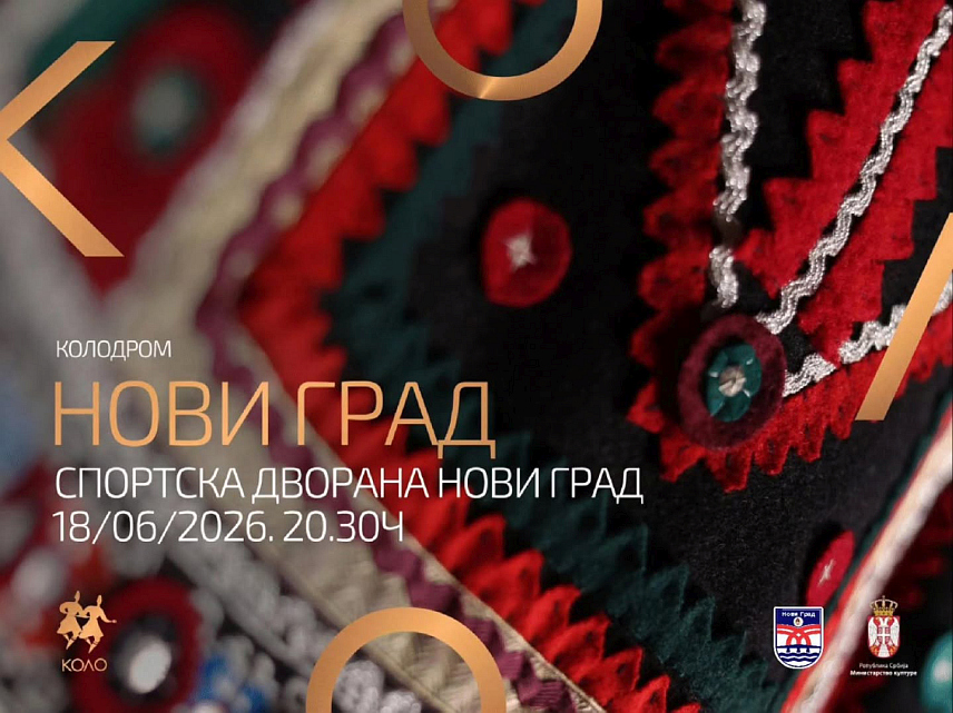 НОВИ ГРАД, 16. ЈУНА /СРНА/ - Ансамбл народних игара и пјесама "Коло" одржаће, у склопу велике регионалне турнеје "Колодром", концерт у спортској дворани у Новом Граду у четвртак, 18. јуна.