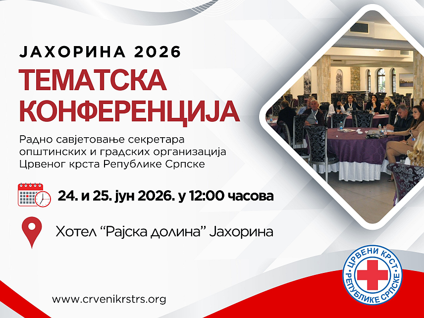 ПАЛЕ, 23. ЈУНА /СРНА/ - На Јахорини сутра почиње дводневна тематска конференција секретара општинских и градских организација Црвеног крста Републике Српске на којој ће бити разматрана питања јачања оперативне спремности, стандардизације процедура и даље дигиталне трансформације, те ефикаснијег управљања мрежом волонтера и локалних структура.