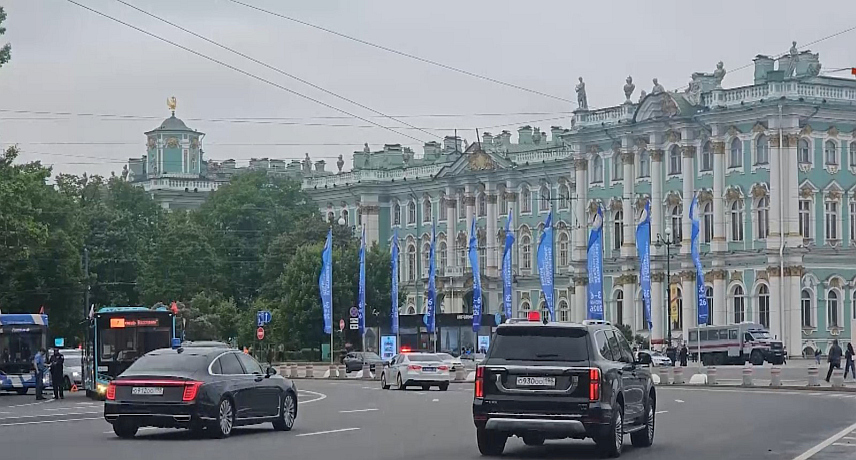 САНКТ ПЕТЕРБУРГ, 4. ЈУНА /СРНА/ - Делегација Републике Српске присуствоваће данас Међународном економском форуму у Санкт Петербургу.