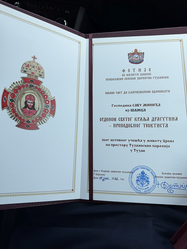 БАЊАЛУКА, 7. ЈУНА /СРНА/ - Предсједник Владе Републике Српске Саво Минић одликован је Орденом Светог краља Драгутина Епархије зворничко-тузланске.