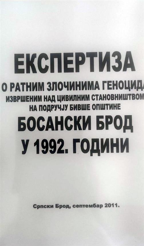 ДЕРВЕНТА, 21. ЈУЛА /СРНА/ - Предсједник Организације за тражење погинулих бораца и несталих цивила из Брода Марко Грабовац рекао је Срни да ће сутра свједочити пред америчким истражиоцима у Дервенти о ратним злочинима над Србима и предати им експертизу о геноциду над српским цивилима на подручју бивше општине Босански Брод 1992. године.
