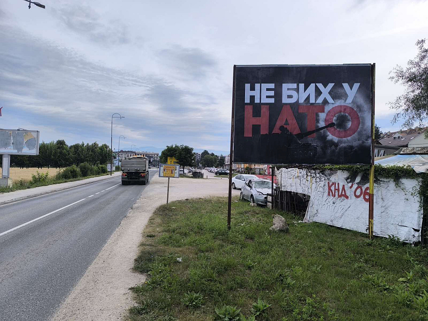 ИСТОЧНО САРАЈЕВО, 8. ЈУЛА /СРНА/ - Плакати и леци са натписом "НЕ БИХ У НАТО" постављени су на више локација у општинама Источно Ново Сарајево и Источна Илиџа.