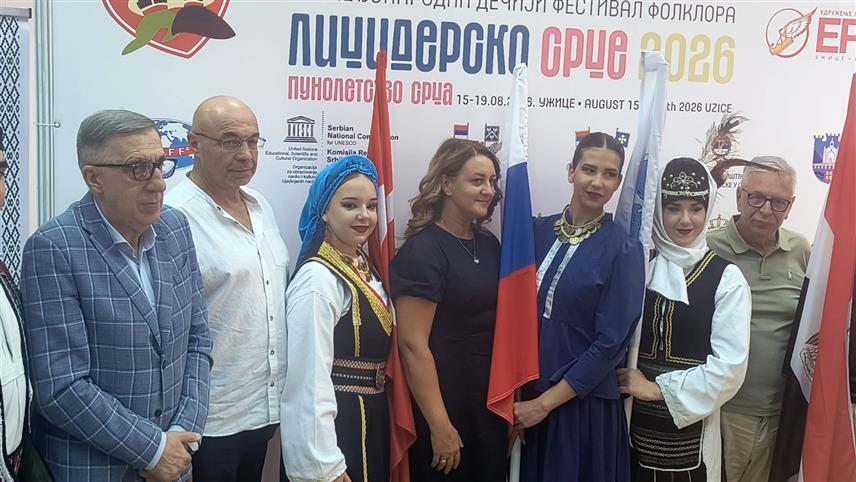 БЕОГРАД, 10. АВГУСТА /СРНА/ - Шеф Представништва Републике Српске у Србији Млађен Цицовић са сарадницима на конференцији за новинаре данас у Београду у Туристичкој организацији Србије поводом манифестације "Лицидерско срце".