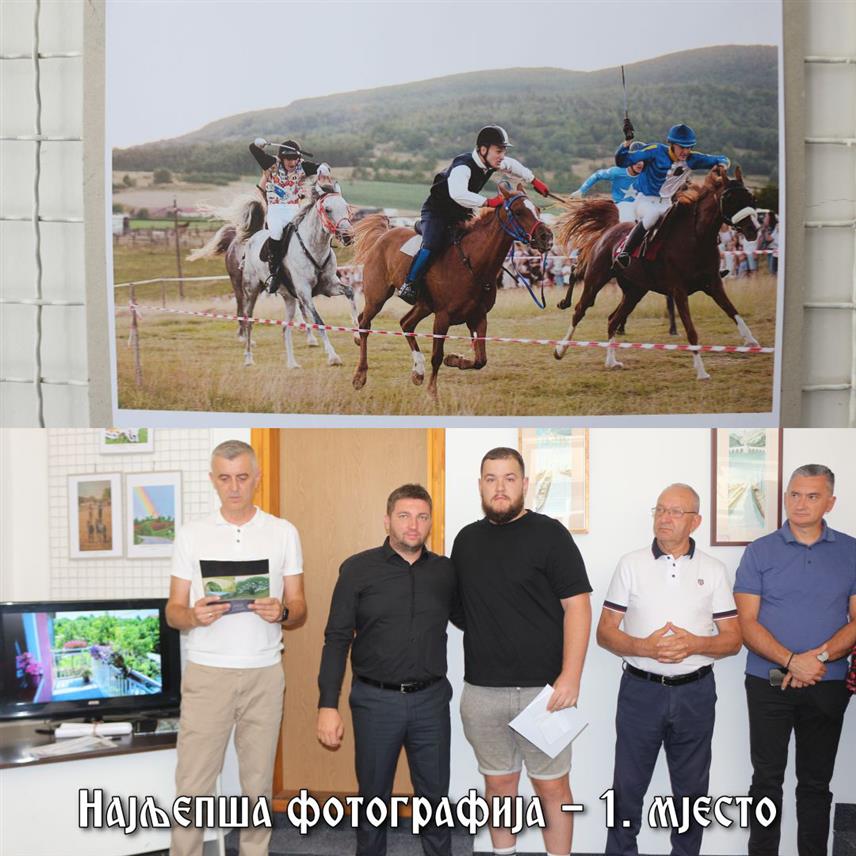 РОГАТИЦА, 13. АВГУСТА /СРНА/ - У Рогатици је данас, у оквиру "Преображењских дана 2026", приређена изложба радова пристиглих на конкурс за избор најљепше фотографије са подручја ове општине.