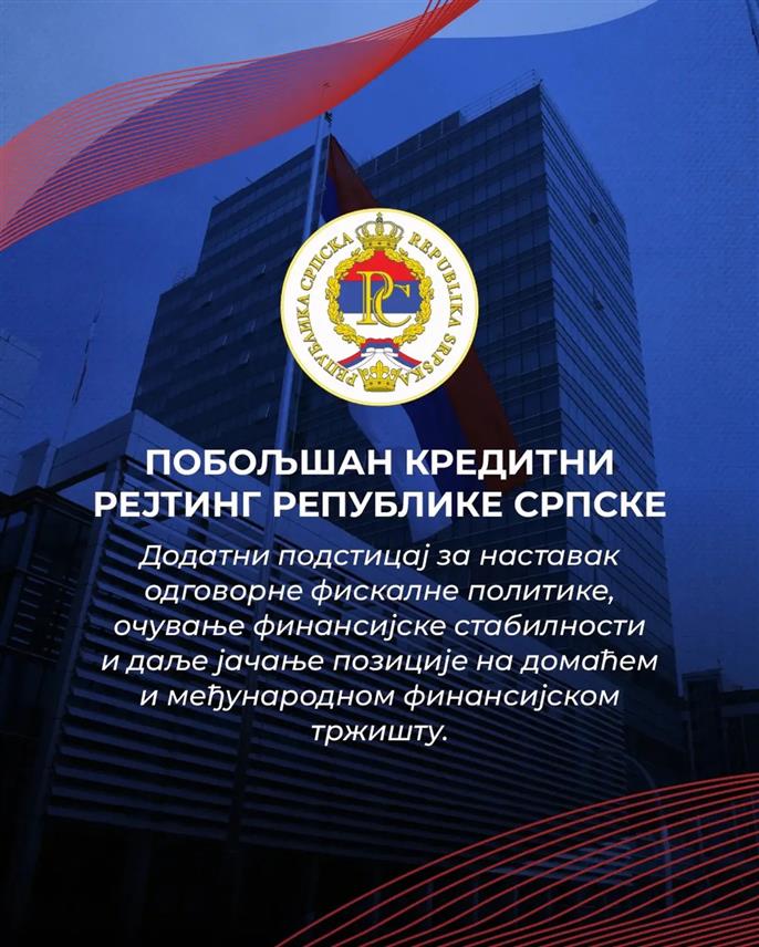 БАЊАЛУКА, 15. АВГУСТА /СРНА/ - Међународна рејтинг агенција "Стандард енд пурс" у најновијем извјештају побољшала је изгледе кредитног рејтинга Републике Српске на "Б стабилан", саопштила је Влада Српске.
