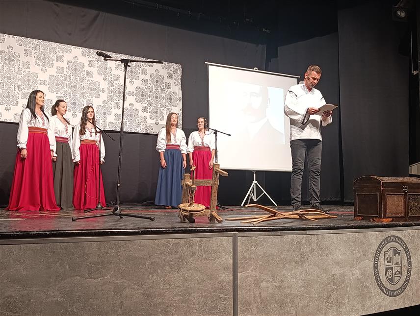 МРКОЊИЋ ГРАД, 27. АВГУСТА /СРНА/ - У Мркоњић Граду вечерас је одржан "Кочићев сабор" поводом 110 година од смрти великог српског књижевника Петра Кочића у оквиру којег је приређен културно-умјетнички програм посвећен лику и дјелу овог писца.
