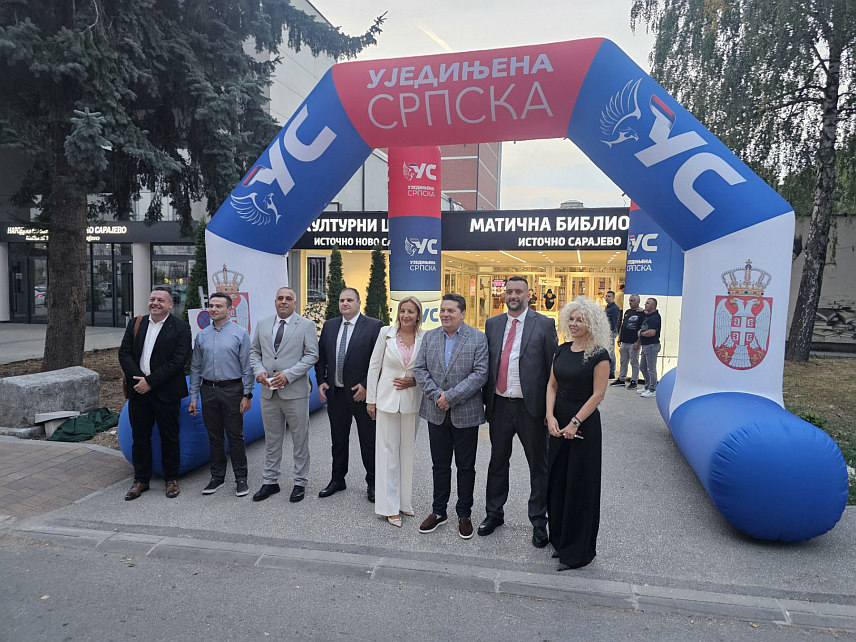 ИСТОЧНО САРАЈЕВО, 10. СЕПТЕМБРА /СРНА/ - Централна предизборна трибина Уједињене Српске за општинске одборе Источно Ново Сарајево и Источна Илиџа одржана вечерас у Источном Сарајеву.