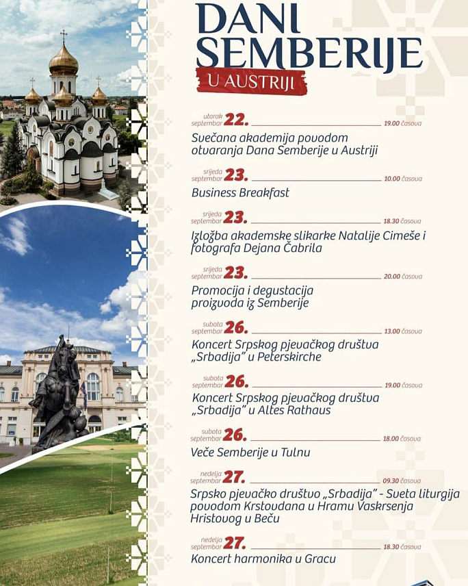 БИЈЕЉИНА, 16. СЕПТЕМБРА /СРНА/ - Дјеца која користе услуге Дневног центра за дјецу са сметњама у развоју при Центру за социјални рад Бијељина отпутоваће 25. септембра на манифестацију "Дани Семберије у Аустрији".