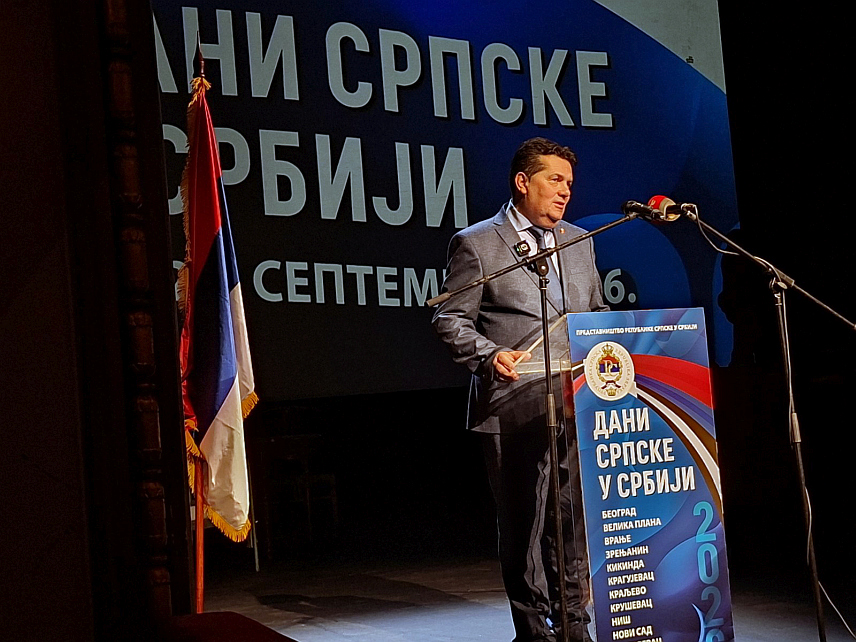 БЕОГРАД, 16. СЕПТЕМБРА /СРНА/ - Предсједник Народне скупштине Републике Српске Ненад Стевандић поручио је вечерас у Београду на свечаном отварању манифестације "Дани Српске у Србији" да су Срби несаломиви када су јединствени.