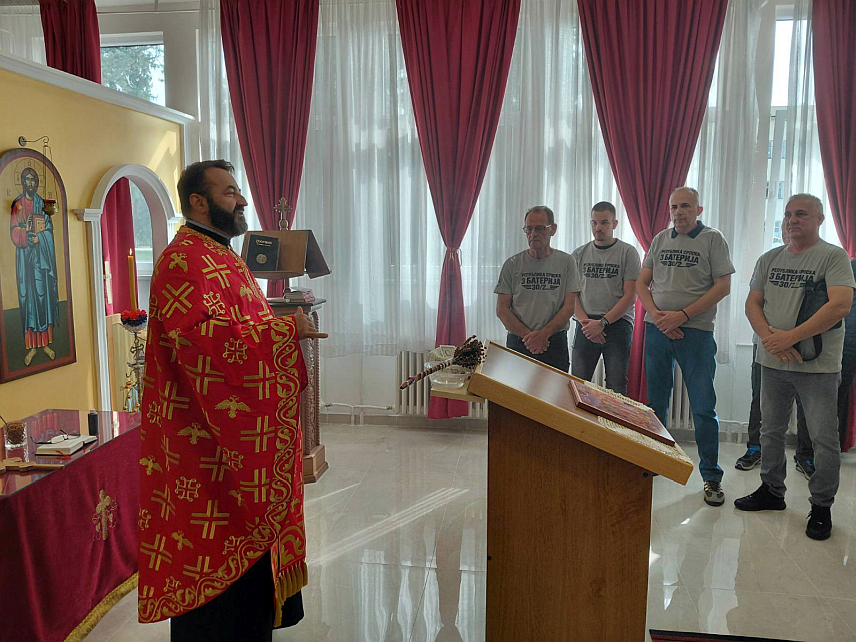 БАЊАЛУКА, 18. СЕПТЕМБРА /СРНА/ - У бањалучкој касарни "Козара" обиљежено је 35 година од формирања Tреће батерије Првог лаког артиљеријског пука Првог крајишког корпуса Војске Републике Српске /ВРС/, која је дала велики допринос одбрани Републике Српске.