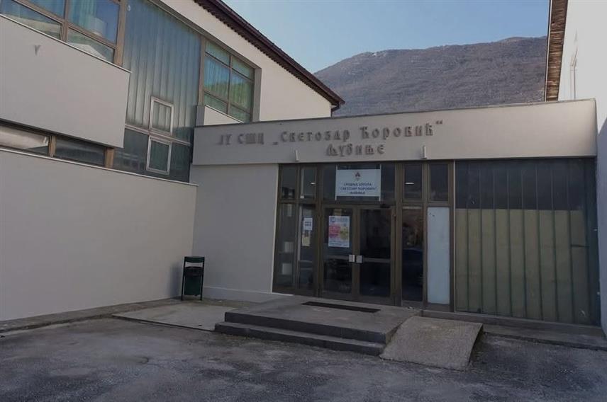 ЉУБИЊЕ, 1. СЕПТЕМБРА /СРНА/ - Средњошколски центар "Светозар Ћоровић".