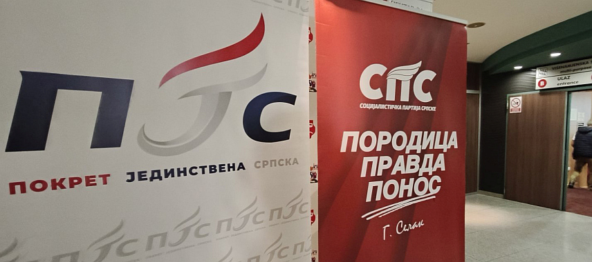 ​БИЈЕЉИНА, 22. СЕПТЕМБРА /СРНА/ - Централна трибина СПС-а и Покрета "Јединствена Српска" у Бијељини.