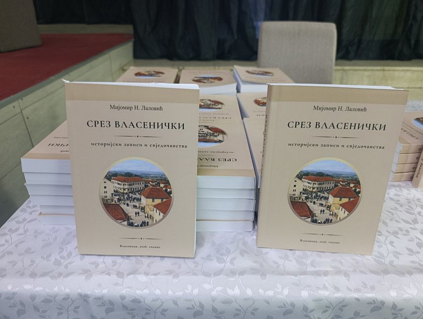 ВЛАСЕНИЦА, 29. СЕПТЕМБРА /СРНА/ - У Власеници је вечерас промовисана књига "Срез Власенички - историјски записи и свједочанства", аутора Мијомира Лаловића, која доноси детаљан преглед историје, живота и страдања српског народа овог краја.