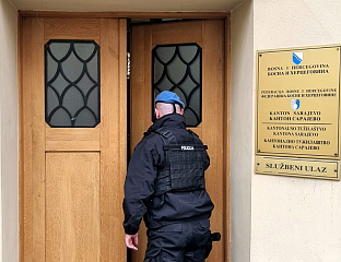 ХАПШЕЊЕ ЗБОГ ПРИМАЊА ДАРА ПРИЛИКОМ ИМЕНОВАЊА ДИРЕКТОРА СТУДЕНТСКОГ ЦЕНТРА